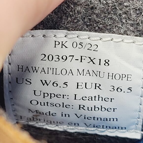 OluKai Women's Brown Casual Sneakers - Picture 6 of 7